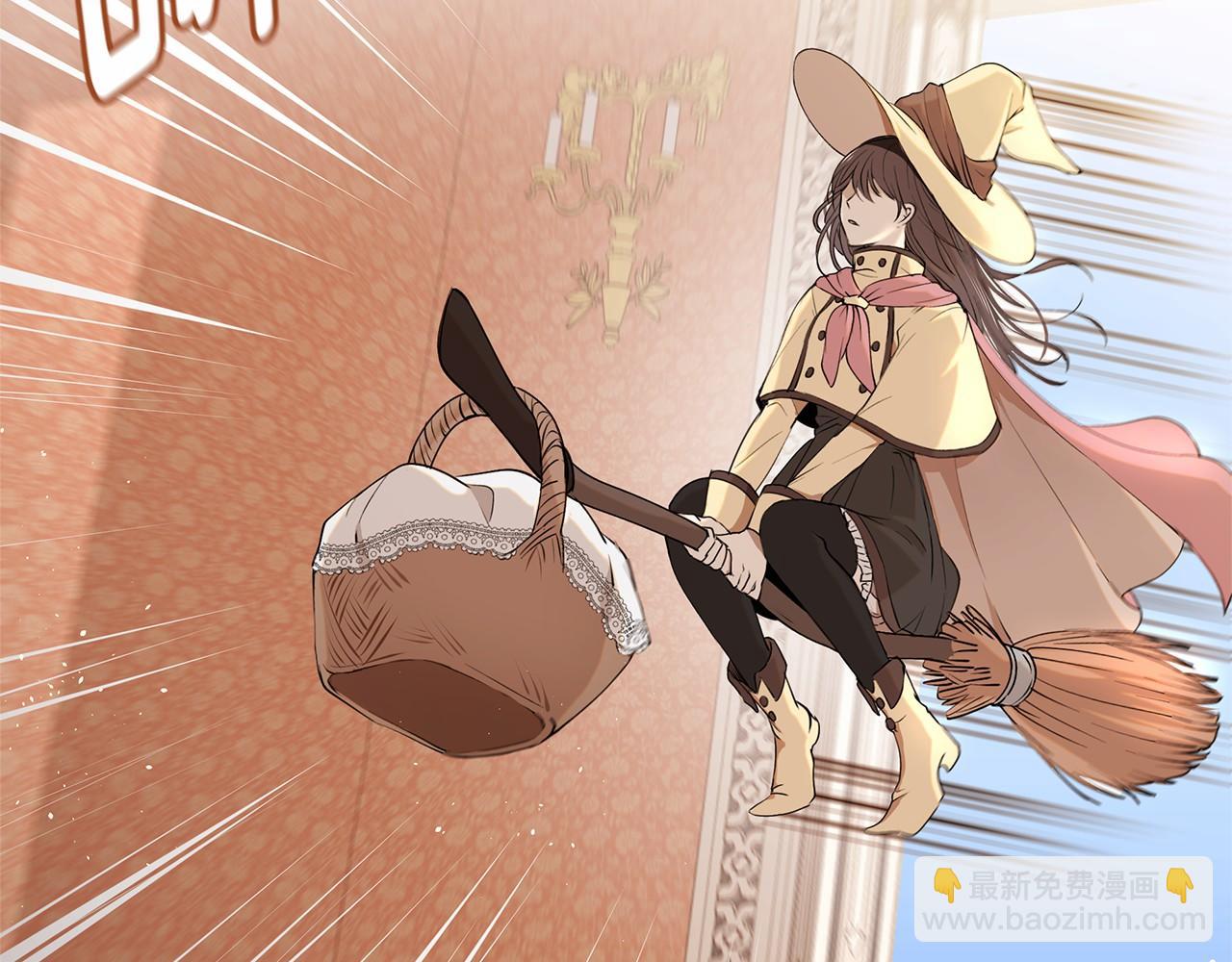 第1话 唯一的皇族？！(1/3)-第2话