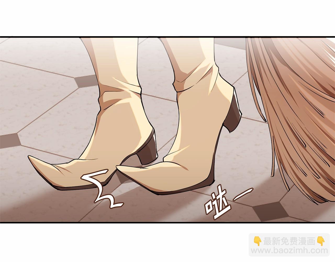 第1话 唯一的皇族？！(1/3)-第2话