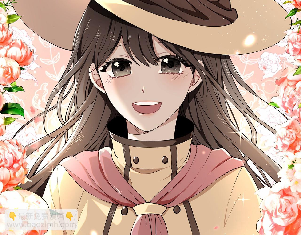 第1话 唯一的皇族？！(1/3)-第2话