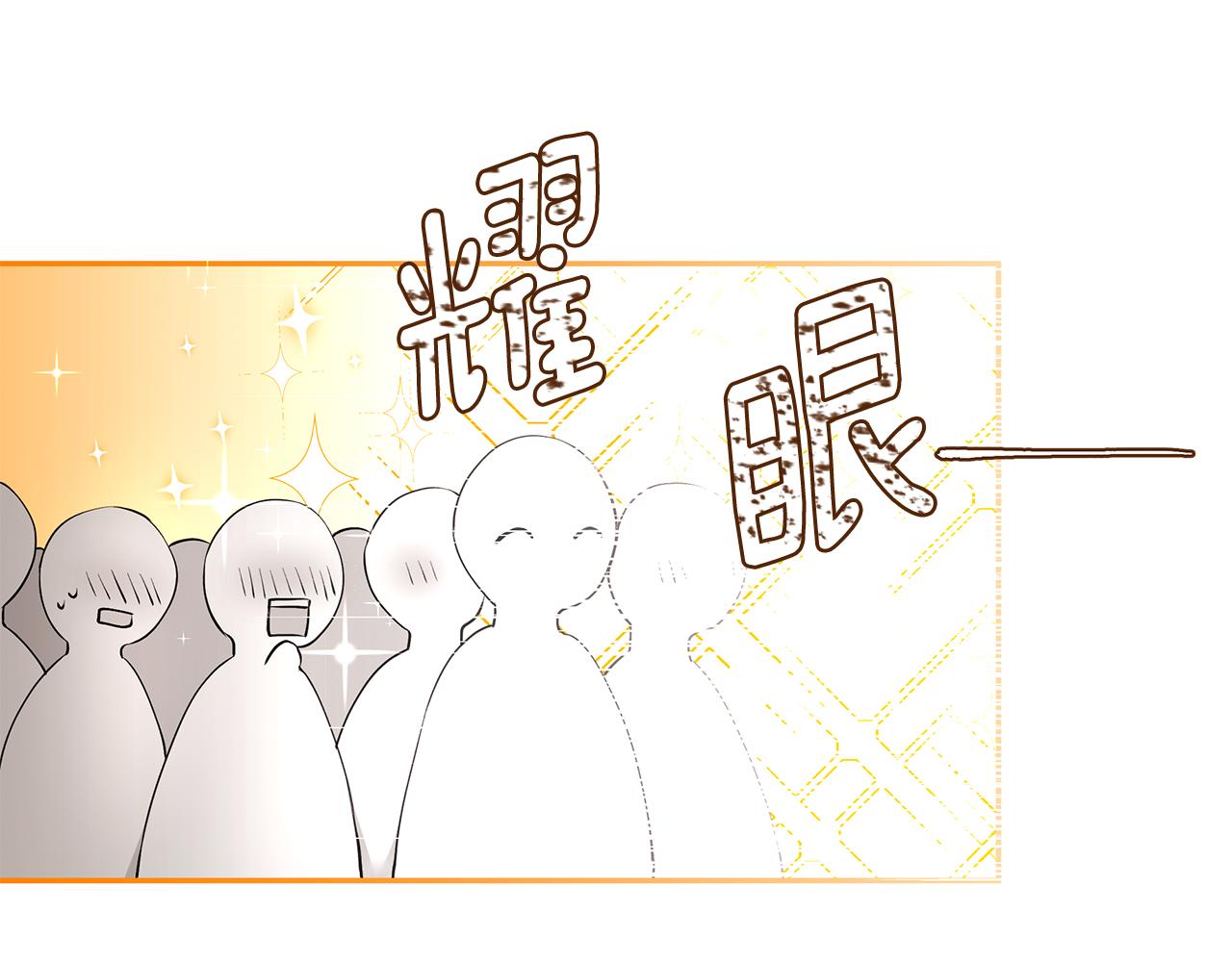 第11话 敌国公主来访(1/3)-第12话
