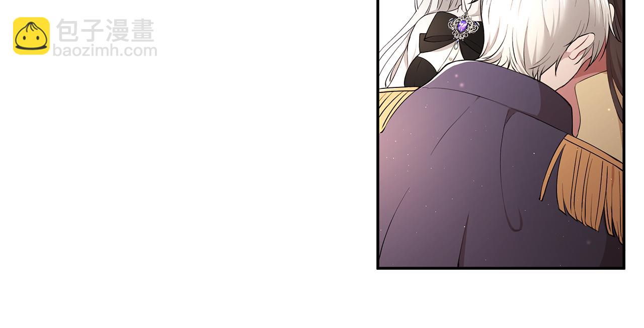 第15话 爱情的种子(1/3)-第16话