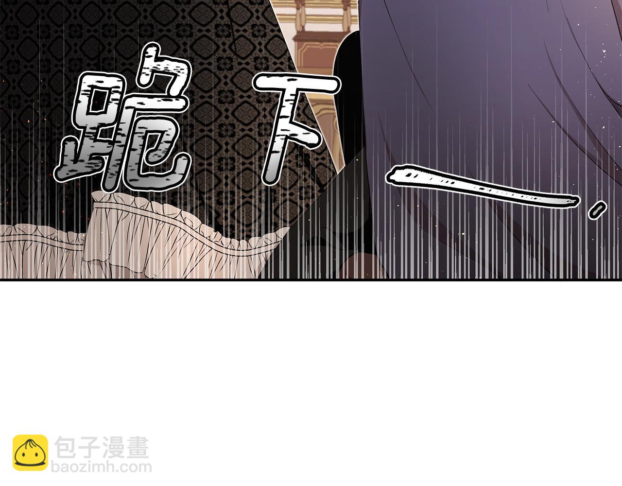 第15话 爱情的种子(1/3)-第16话
