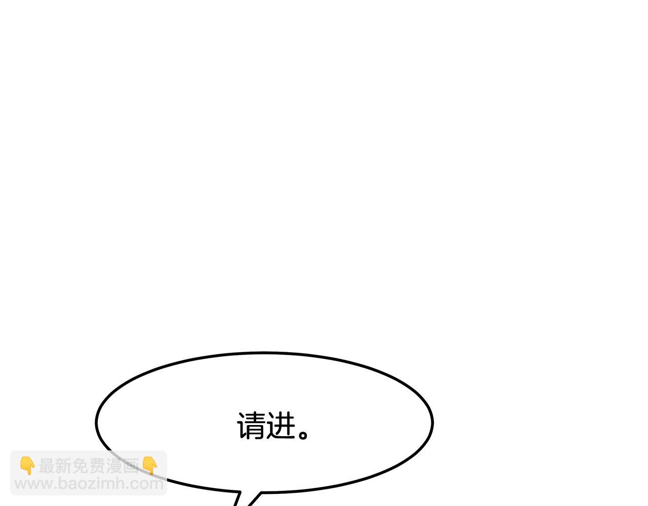 第15话 爱情的种子(1/3)-第16话