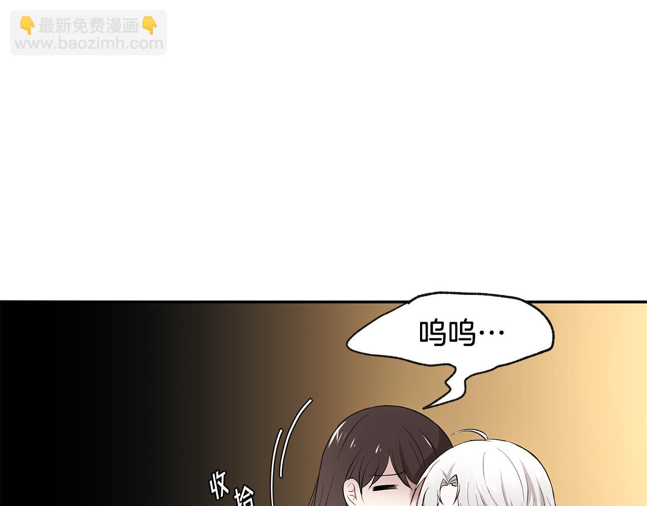 第15话 爱情的种子(1/3)-第16话