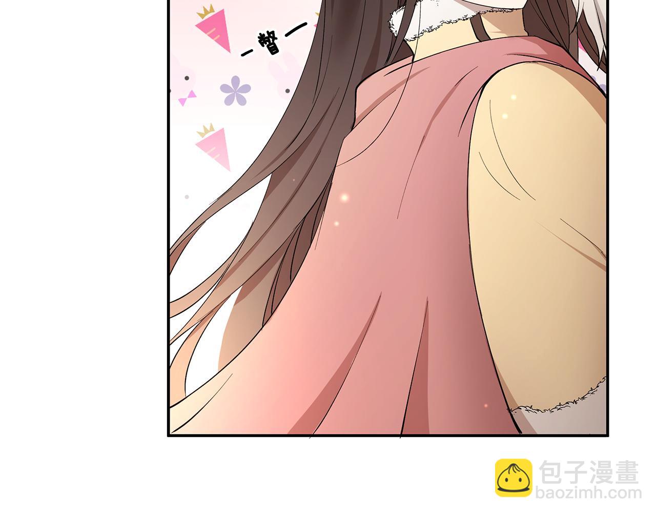 第15话 爱情的种子(1/3)-第16话