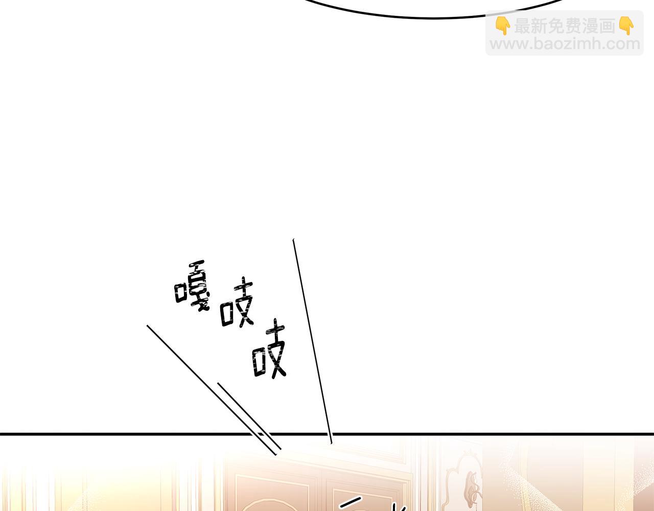 第15话 爱情的种子(1/3)-第16话