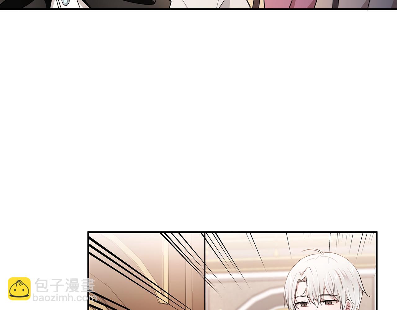 第15话 爱情的种子(1/3)-第16话