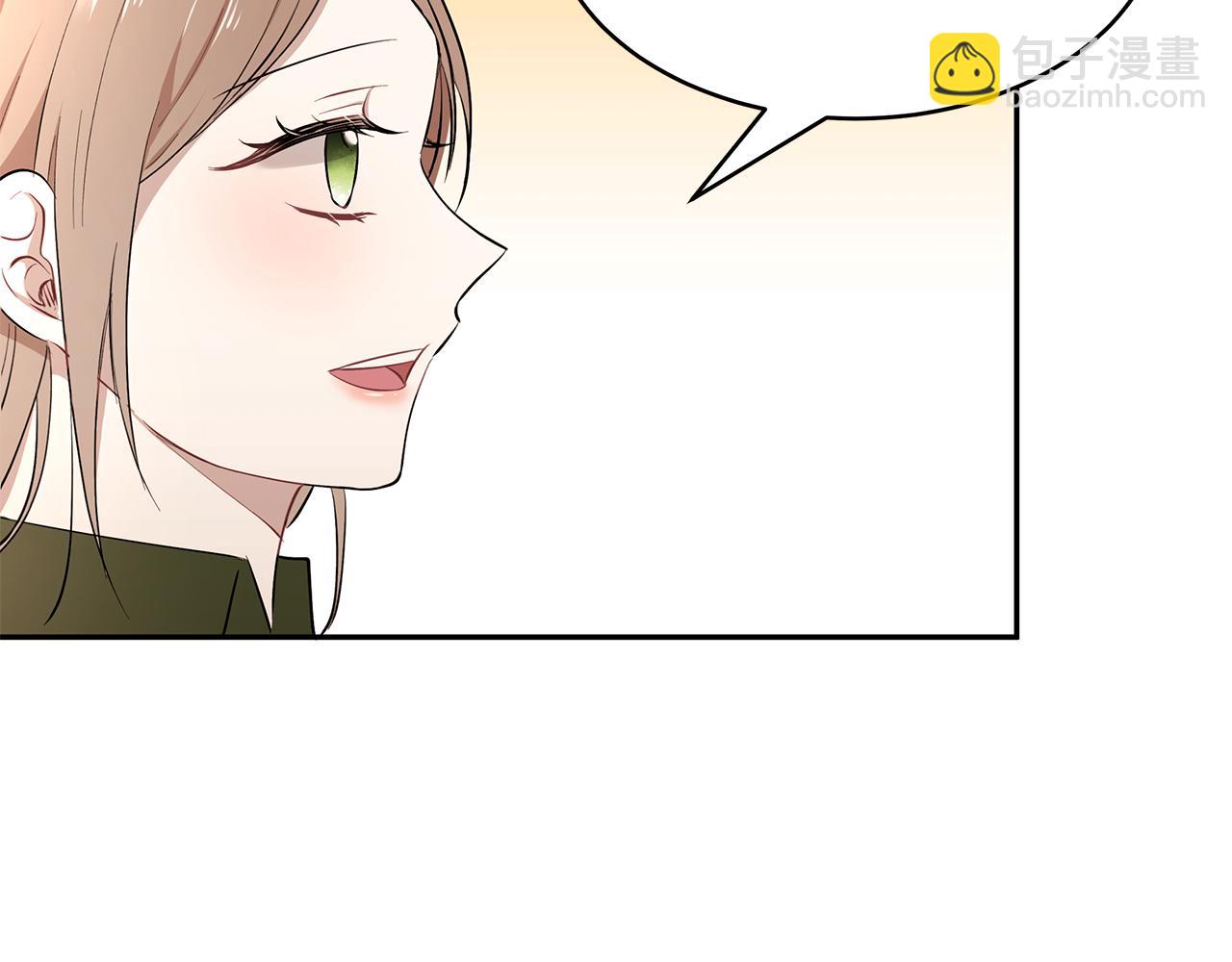第19话 草莓危机(1/3)-第20话