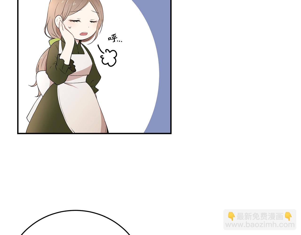 第19话 草莓危机(1/3)-第20话
