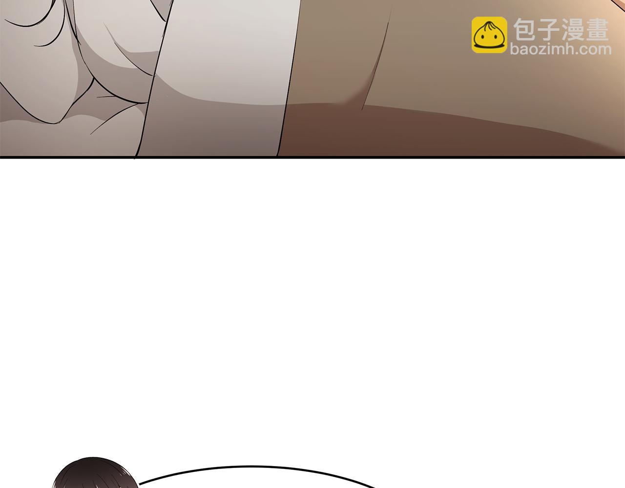 第19话 草莓危机(1/3)-第20话