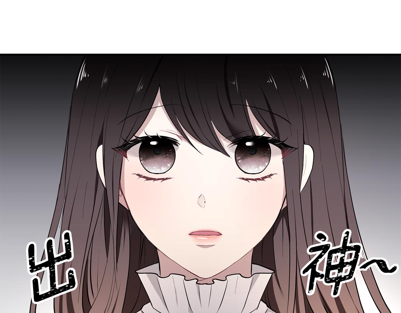 第21话 战前准备(1/3)-第22话