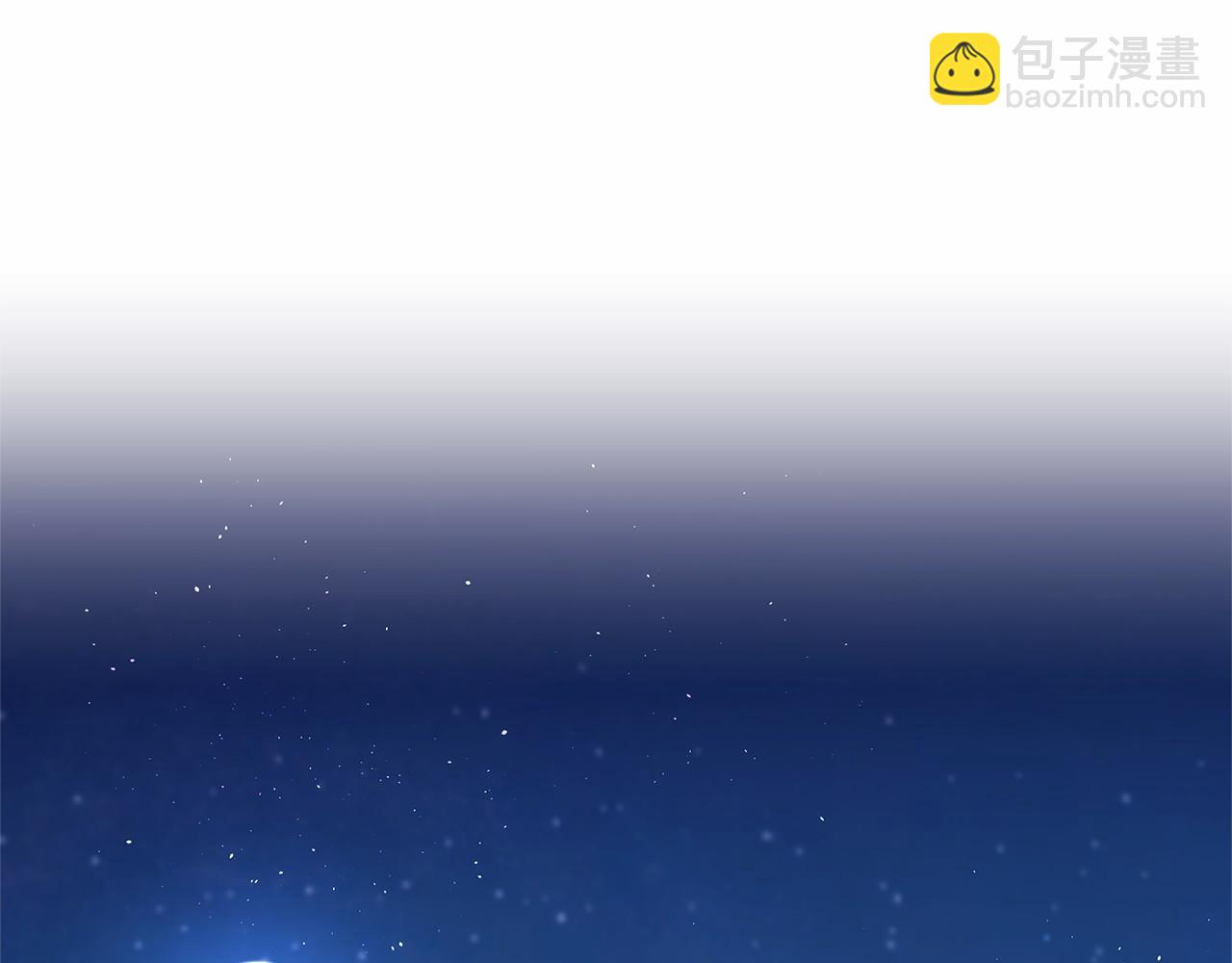 第3话 一起回家(1/3)-第4话