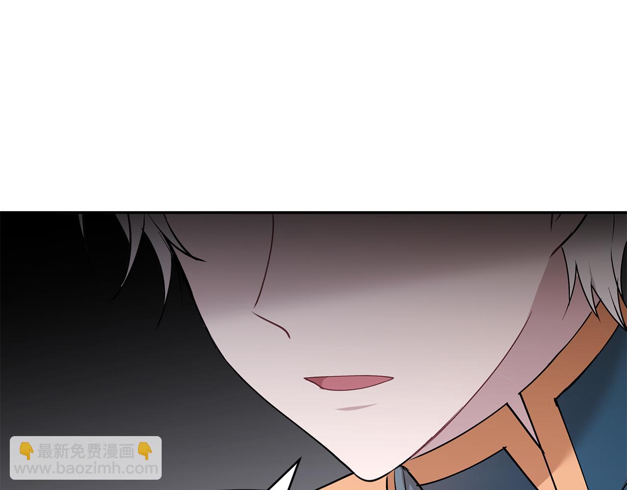 第31话 私生子(1/3)-第32话