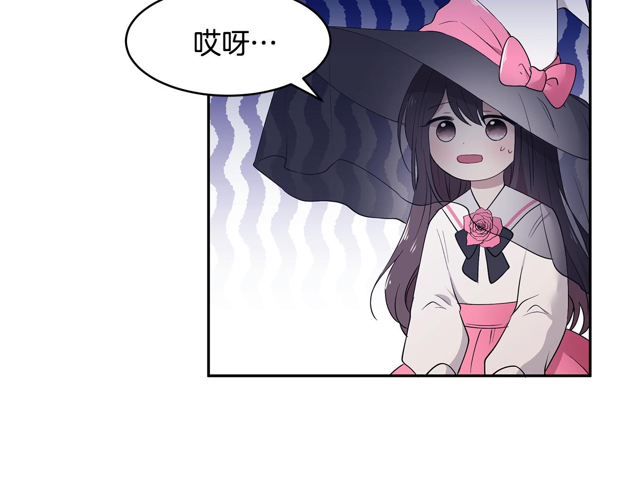 第31话 私生子(1/3)-第32话