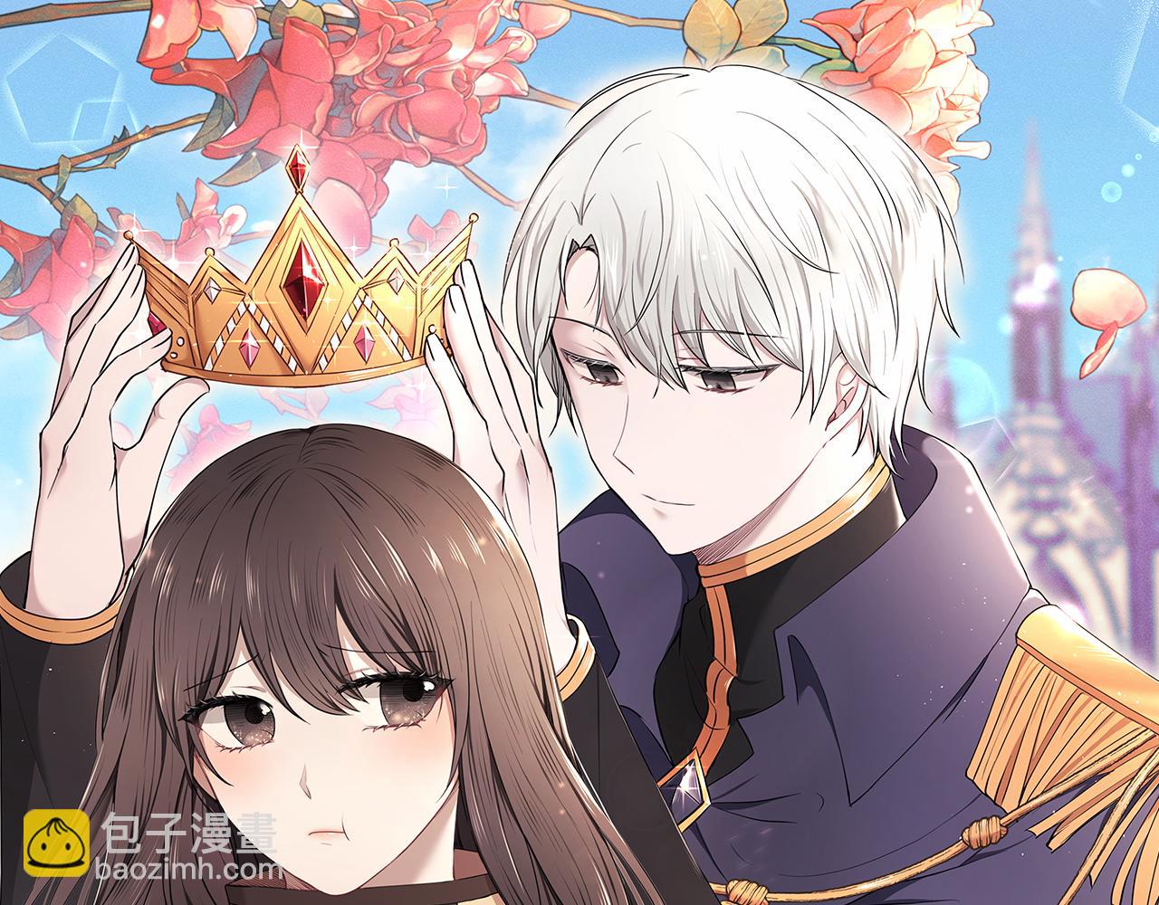 第33话 留宿(1/3)-第34话