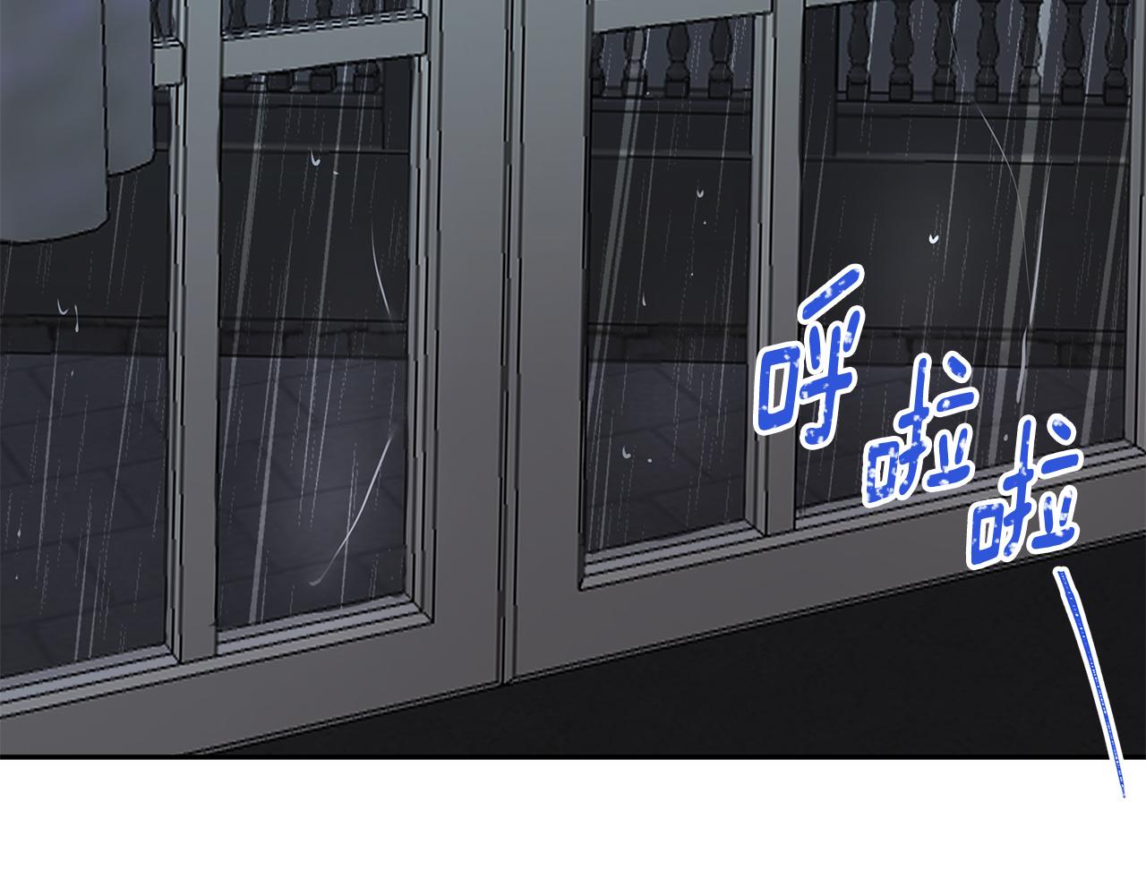 第35话 骑士的愿望(1/3)-第36话