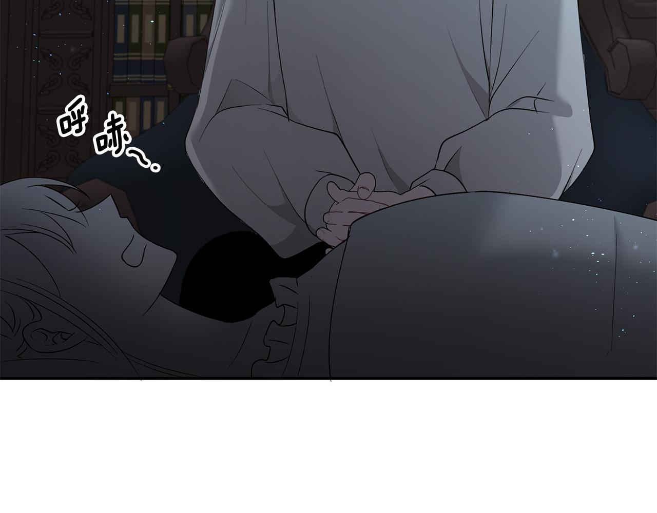 第35话 骑士的愿望(1/3)-第36话