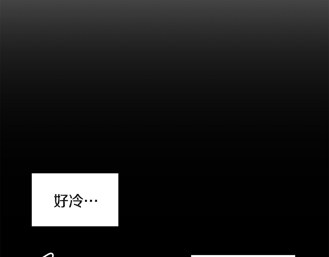 第35话 骑士的愿望(1/3)-第36话