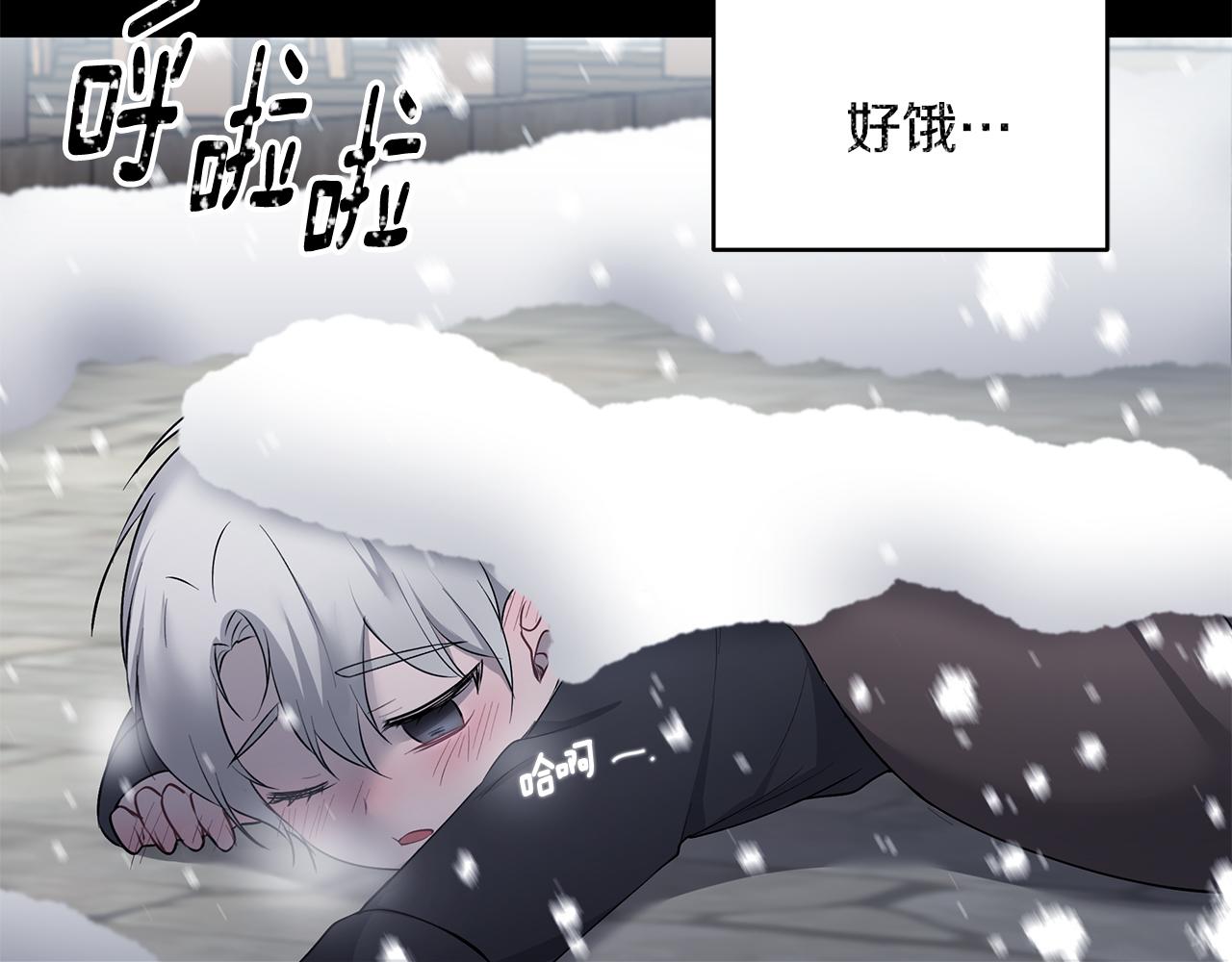 第35话 骑士的愿望(1/3)-第36话