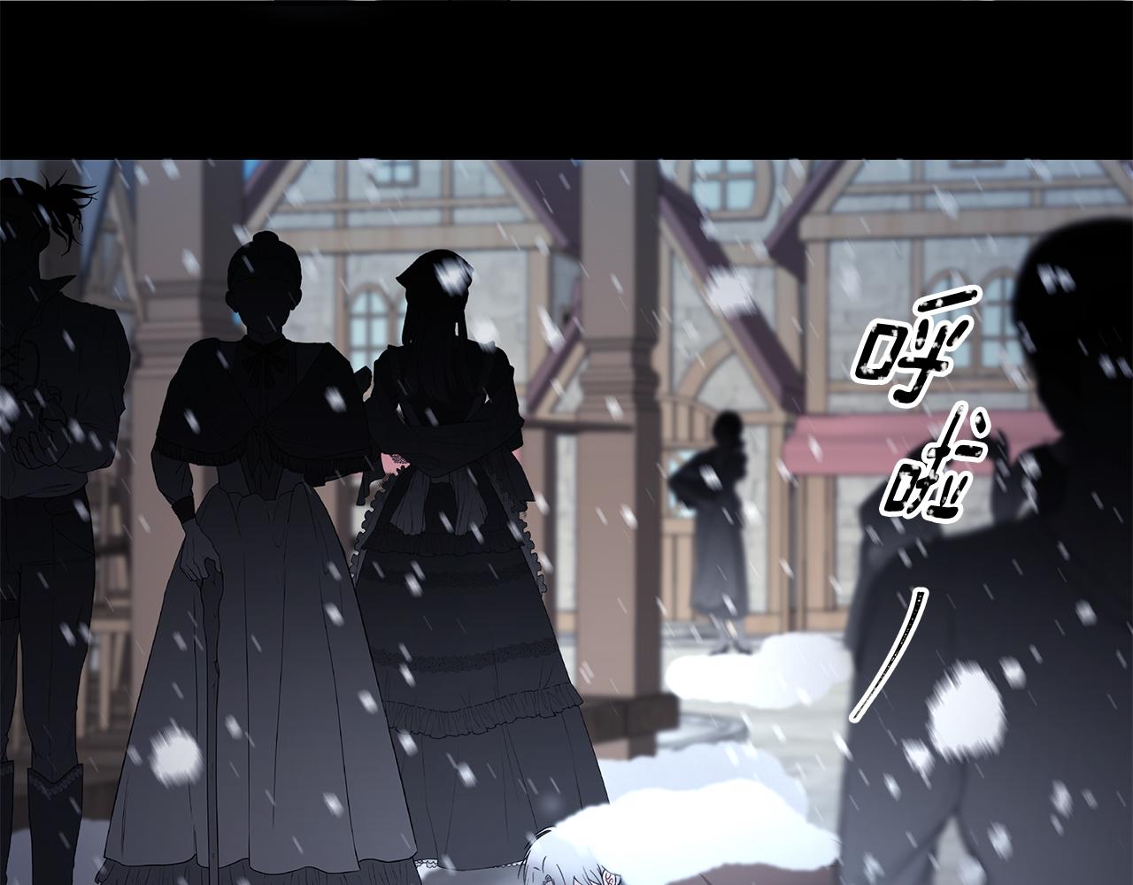 第35话 骑士的愿望(1/3)-第36话
