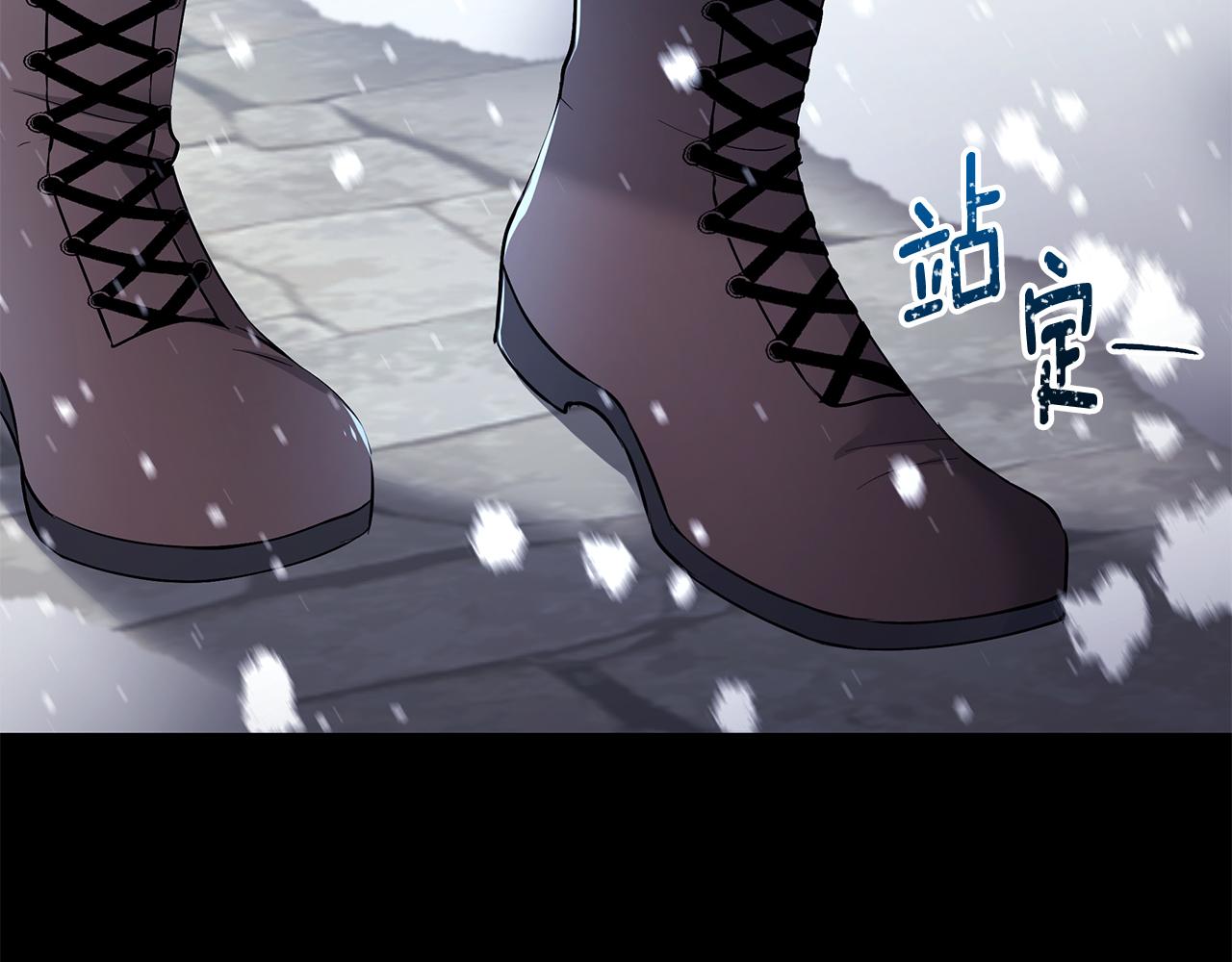 第35话 骑士的愿望(1/3)-第36话
