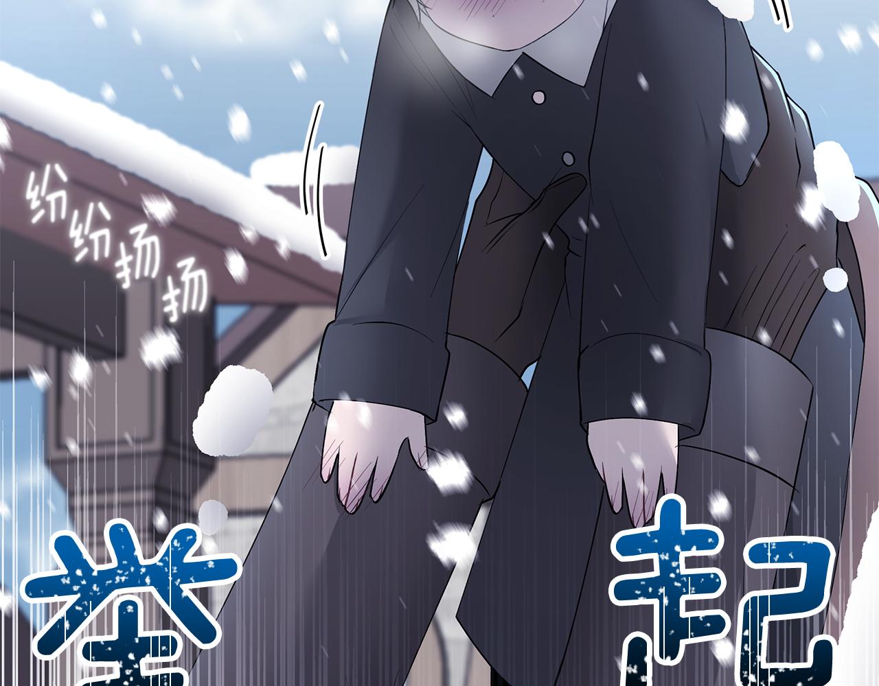 第35话 骑士的愿望(1/3)-第36话