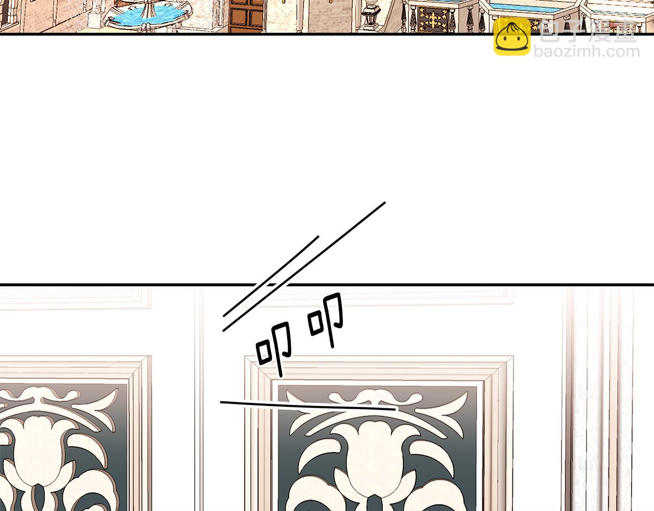 第37话 凡托亚公爵病危(1/3)-第38话