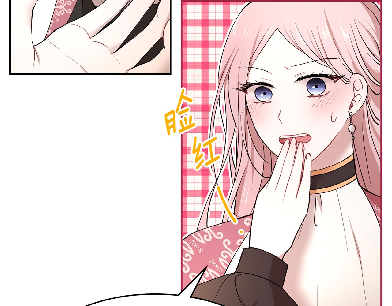 第39话 公布遗嘱(1/3)-第40话