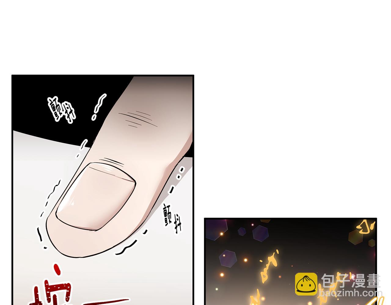 第43话 对练(1/3)-第44话