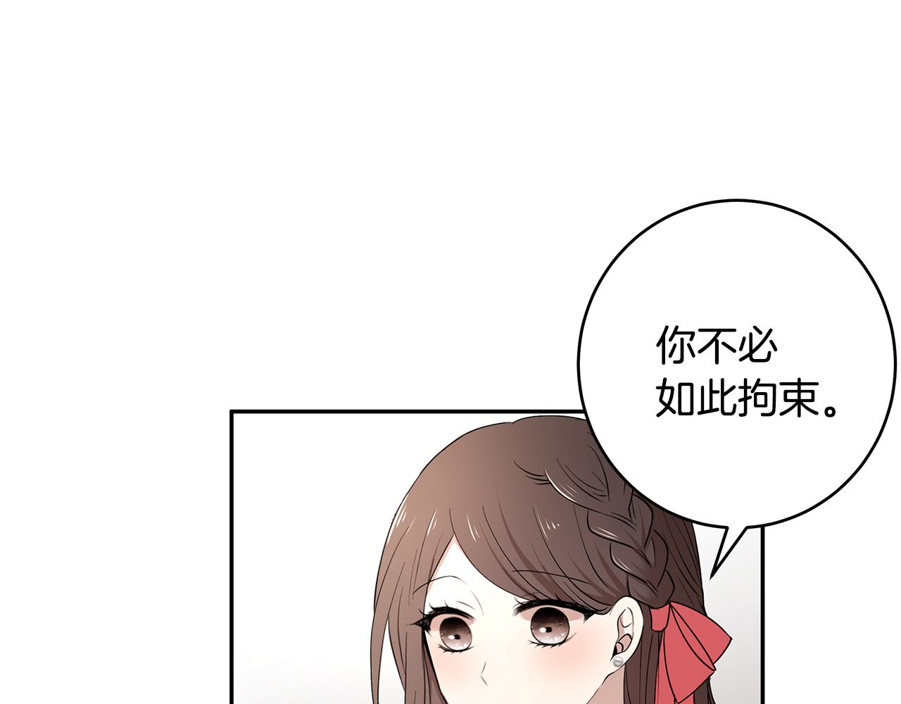 第45话 诅咒之物(1/3)-第46话