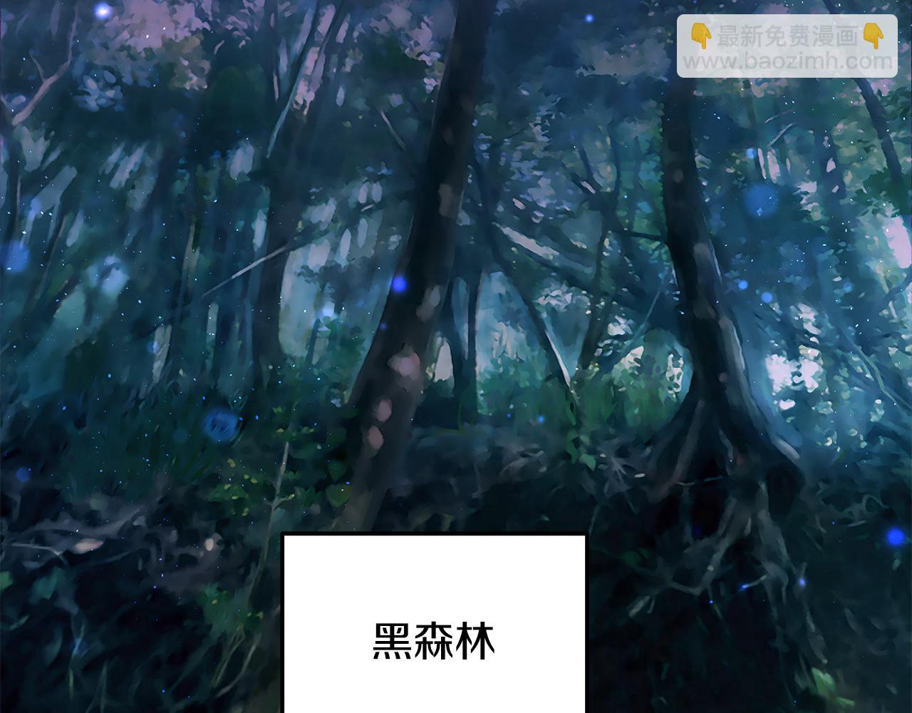 第45话 诅咒之物(1/3)-第46话