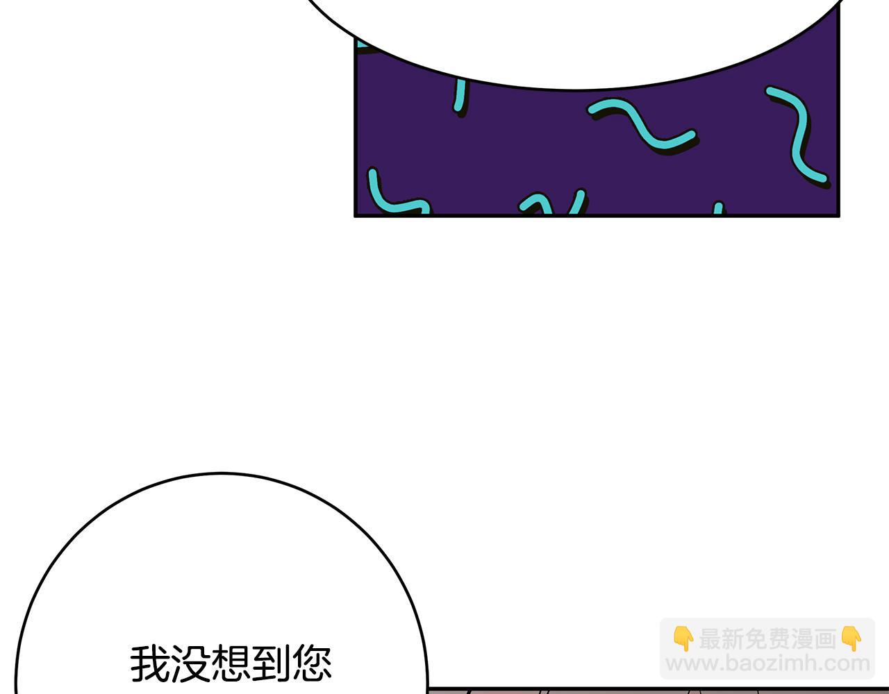 第47话 同床共枕(1/3)-第48话