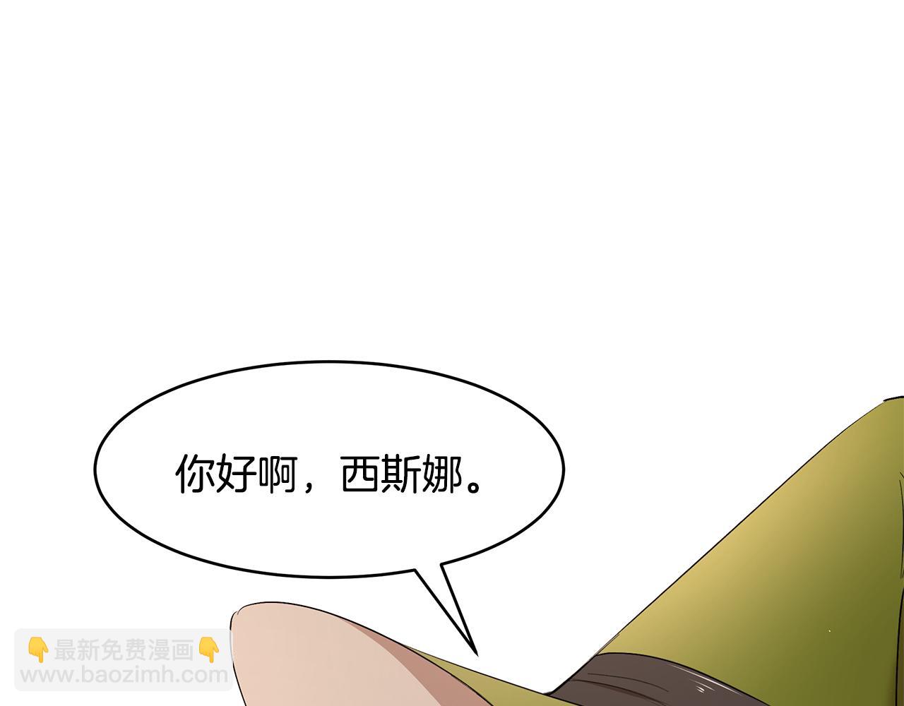第49话 亲密接触(1/3)-第50话