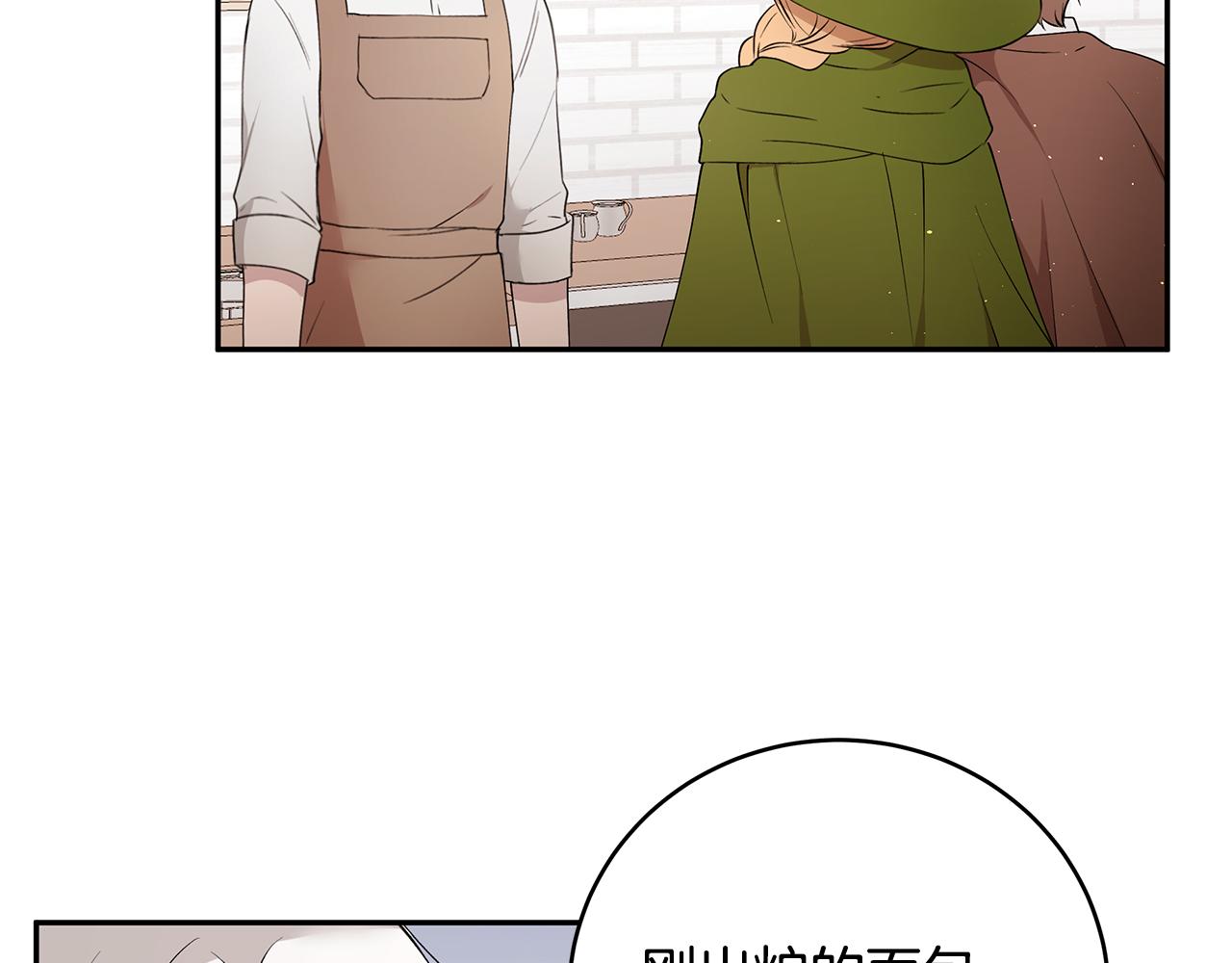 第49话 亲密接触(1/3)-第50话