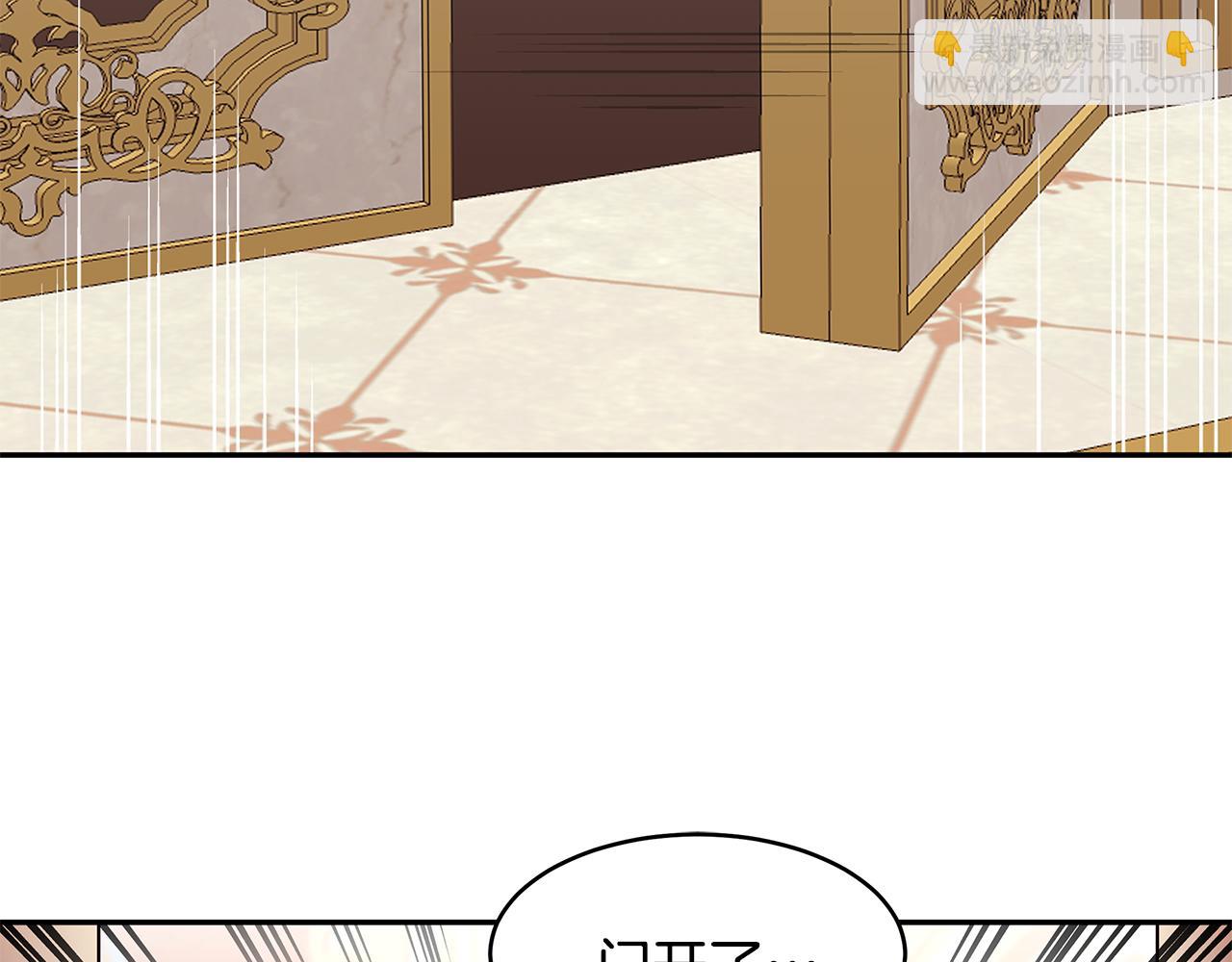 第55话 诅咒之物的由来(1/3)-第56话