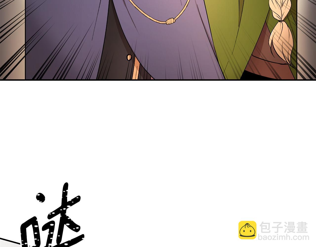 第55话 诅咒之物的由来(1/3)-第56话