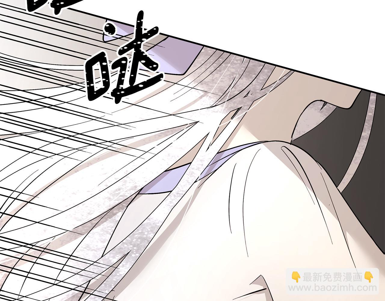 第55话 诅咒之物的由来(1/3)-第56话