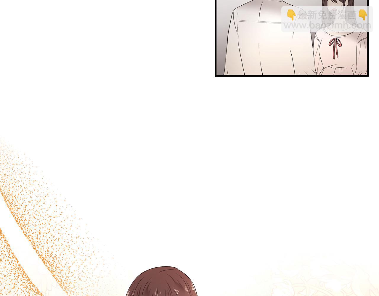 第57话 新婚礼物(1/3)-第58话