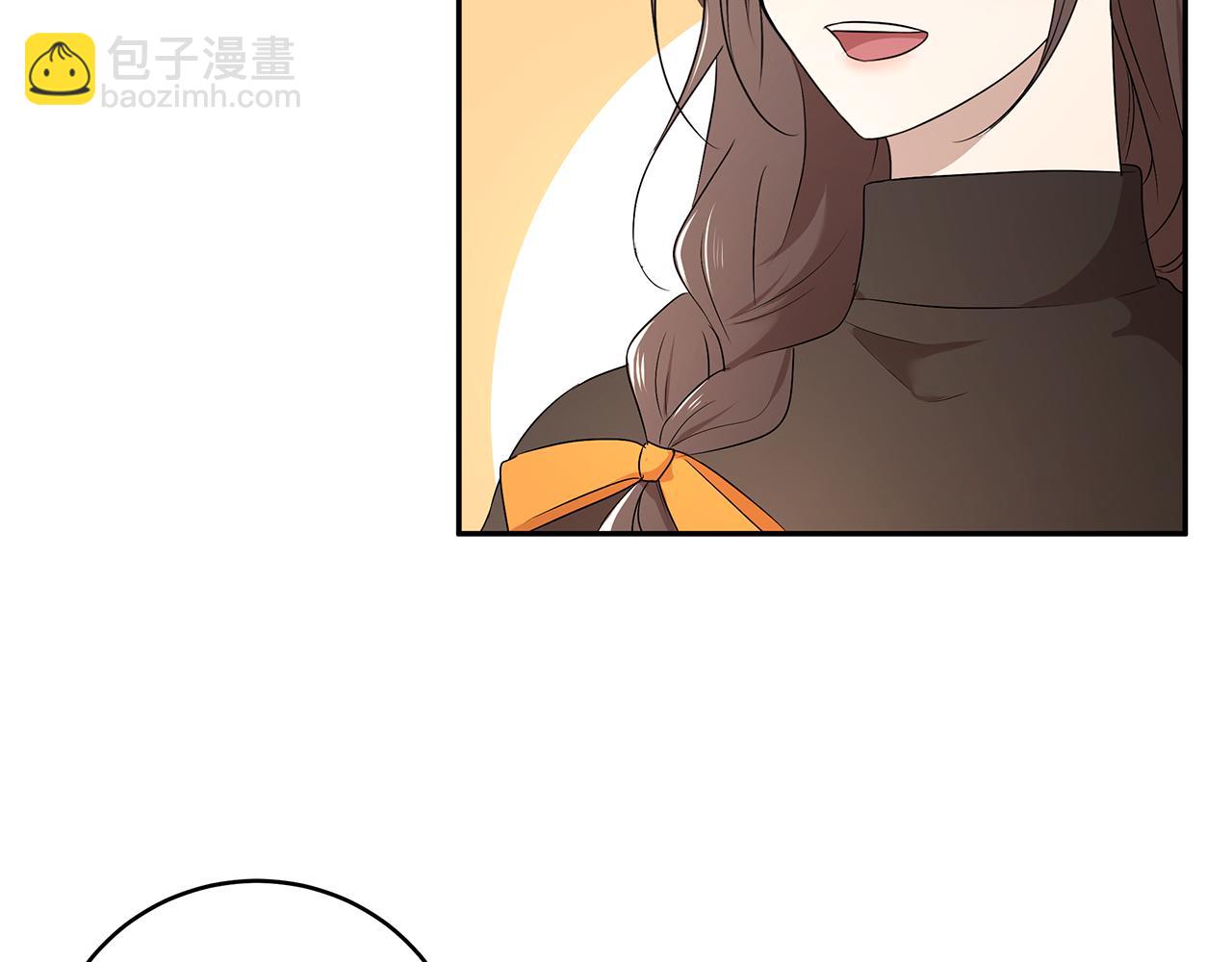 第57话 新婚礼物(1/3)-第58话