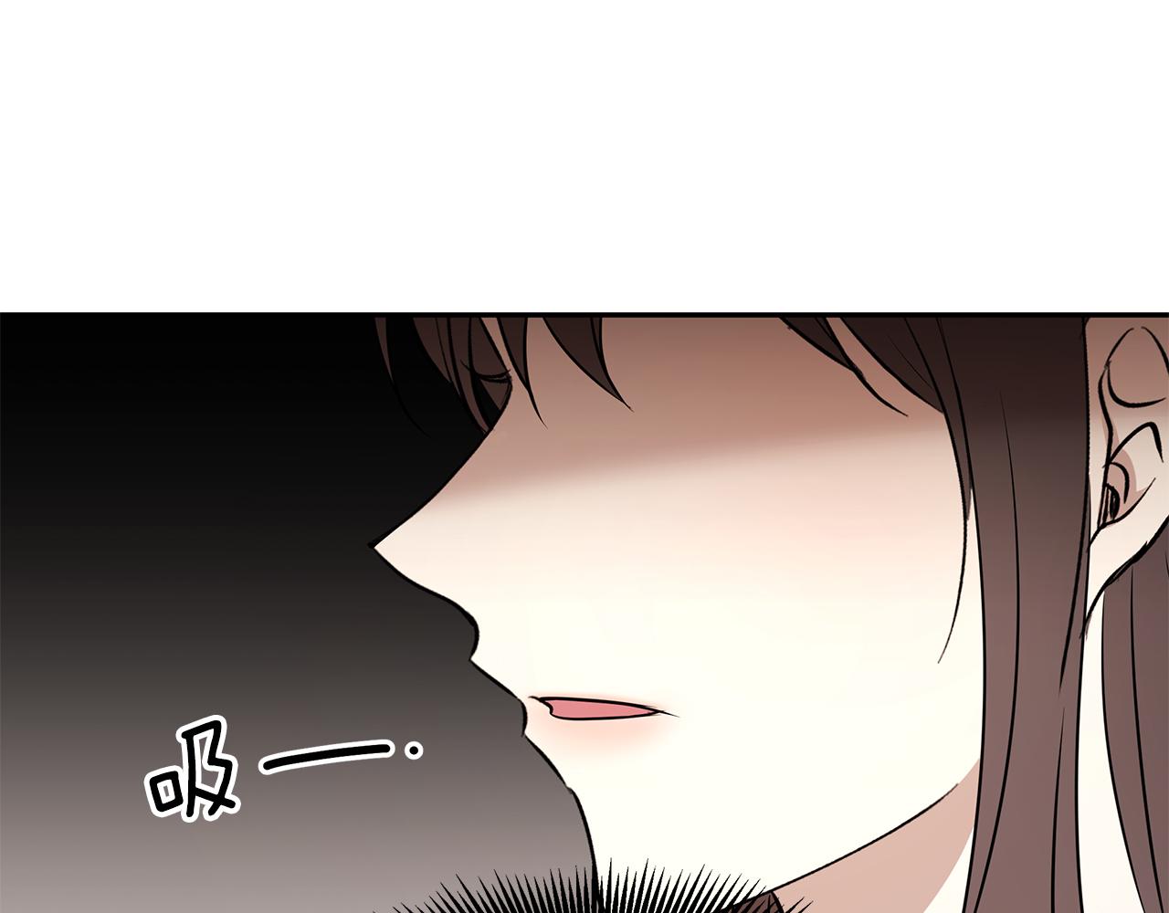 第59话 谢礼(1/3)-第60话