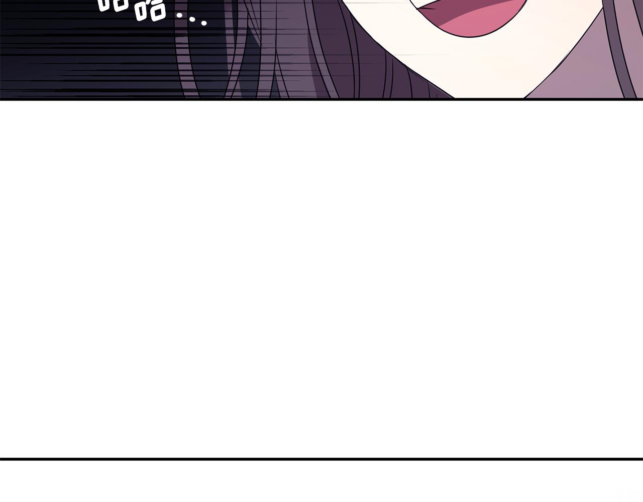 第59话 谢礼(1/3)-第60话