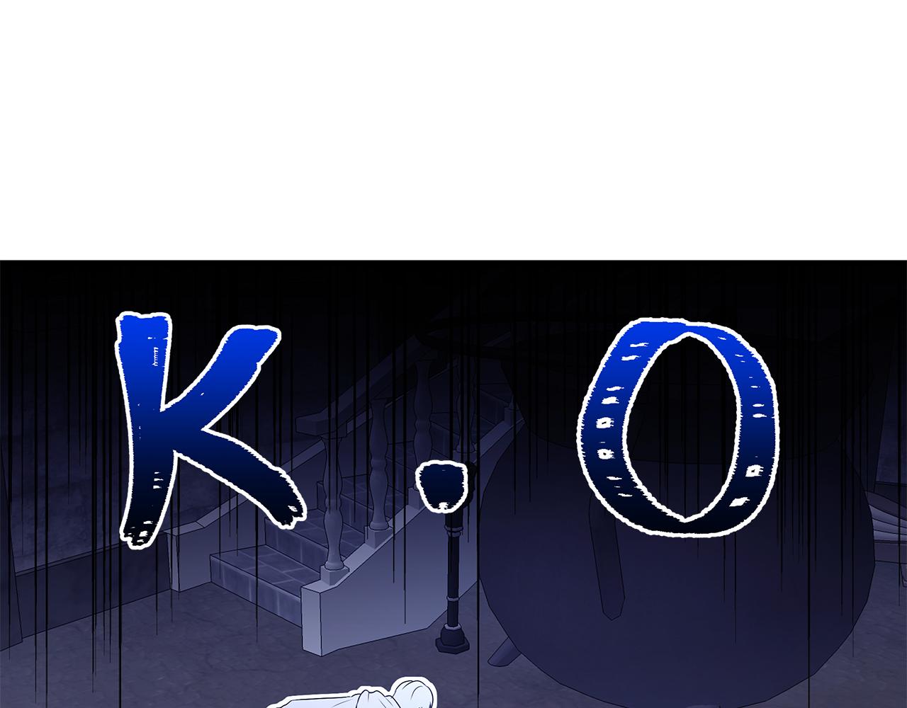 第63话 皇室的威严(1/3)-第64话