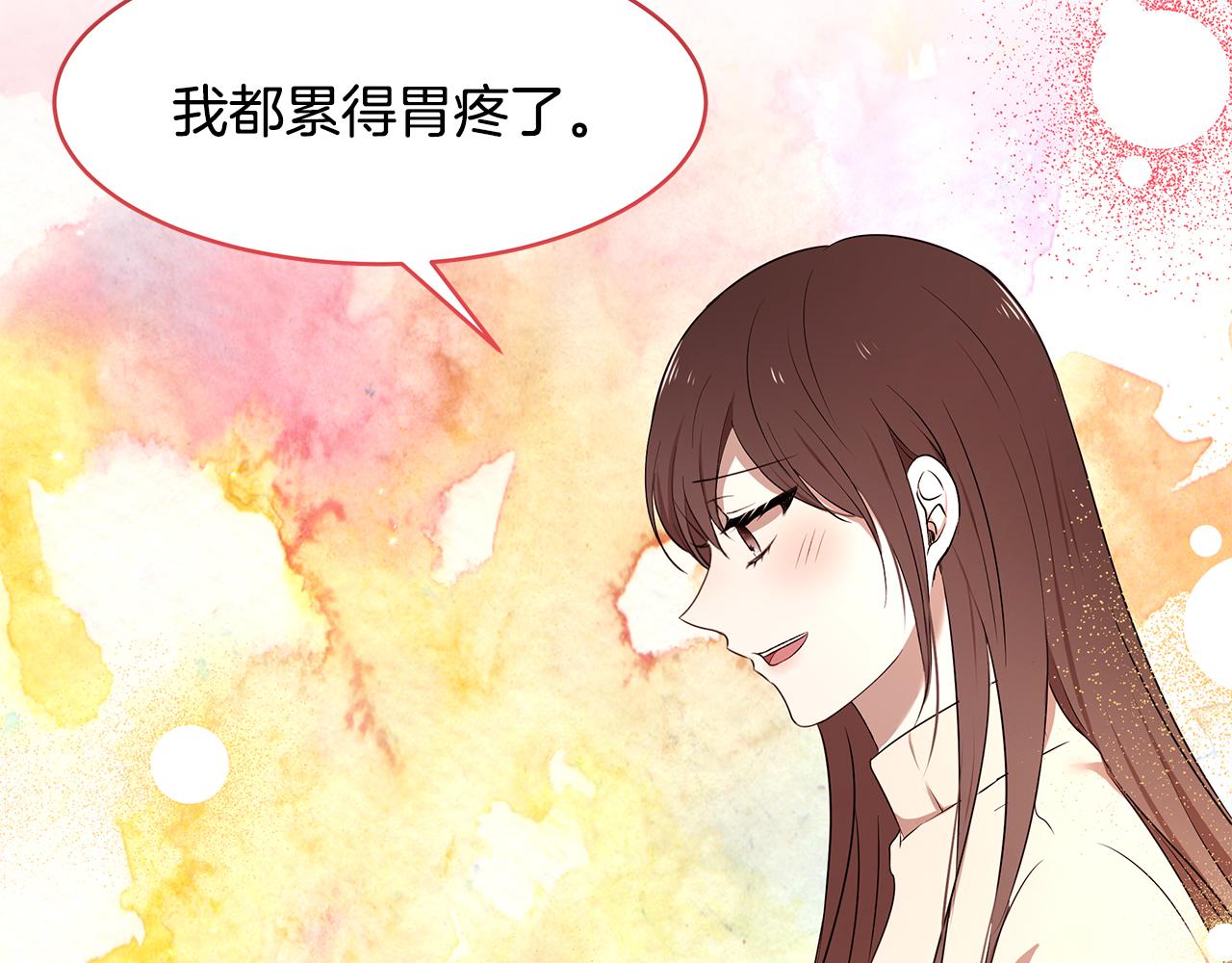 第65话 日记里的秘密(1/3)-第66话
