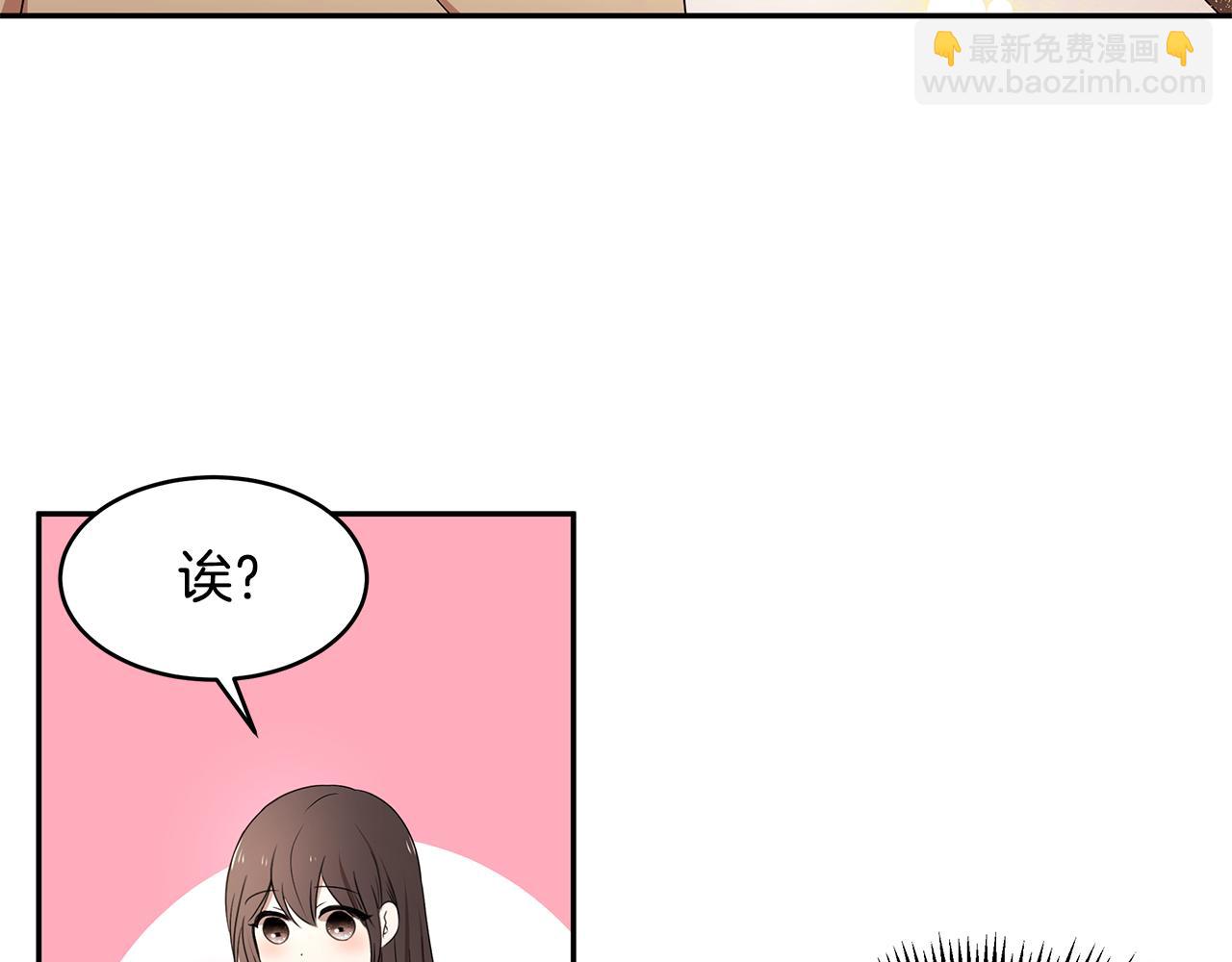 第65话 日记里的秘密(1/3)-第66话