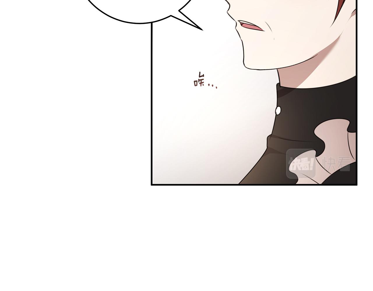 第67话 优秀的皇帝(1/3)-第68话