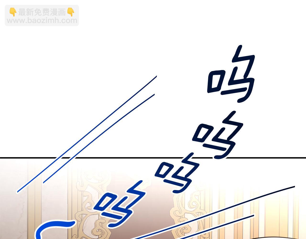 第67话 优秀的皇帝(1/3)-第68话