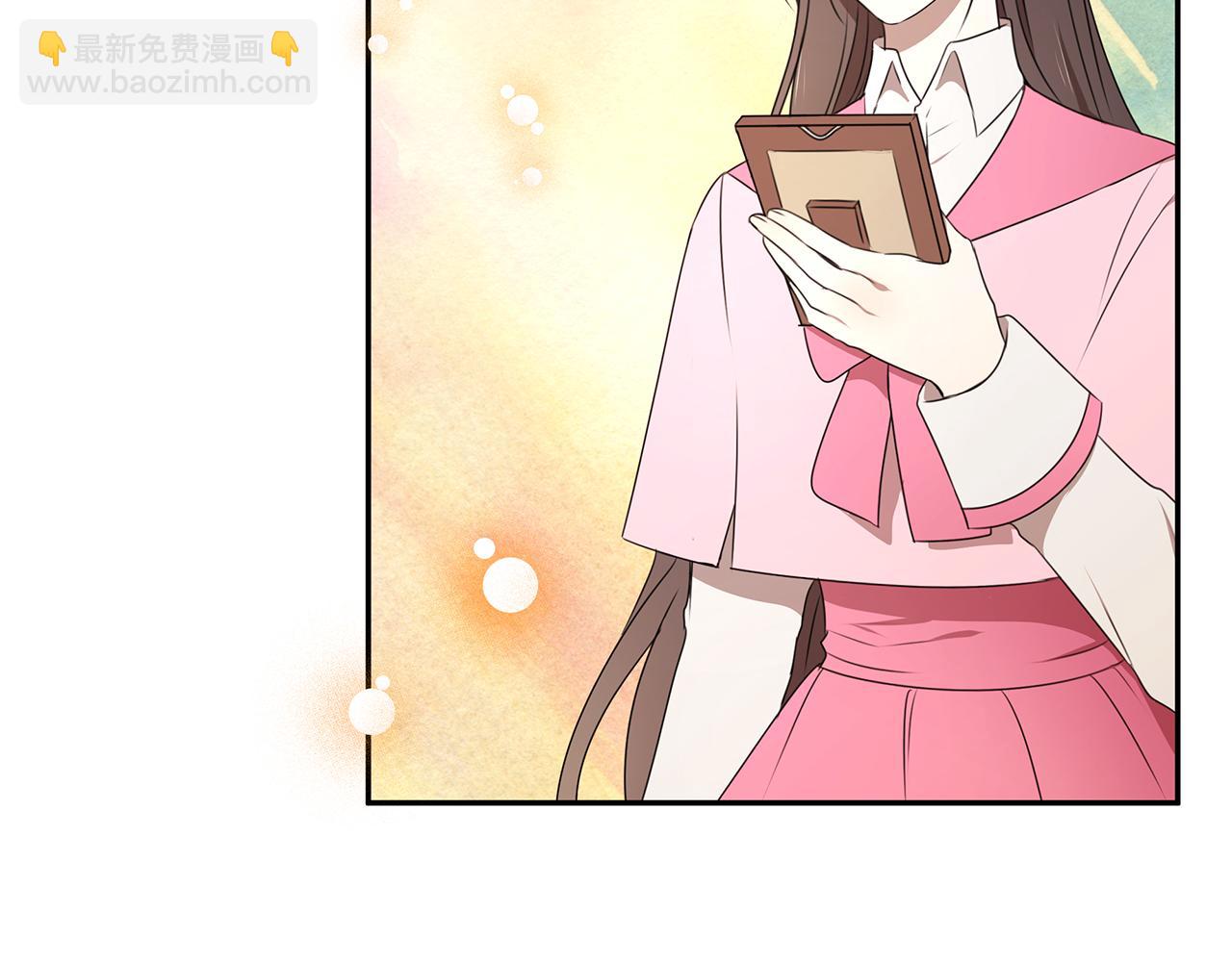 第69话 正式成婚(1/3)-第70话