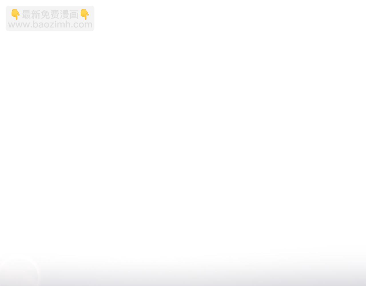 第69话 正式成婚(1/3)-第70话