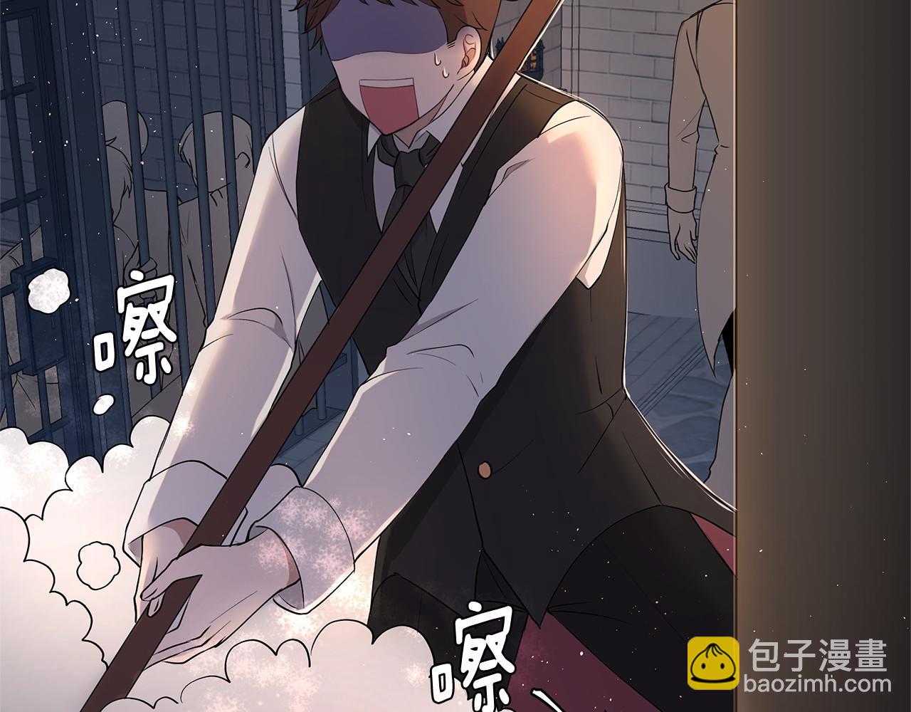 第9话 恶毒的新皇帝！(1/3)-第10话