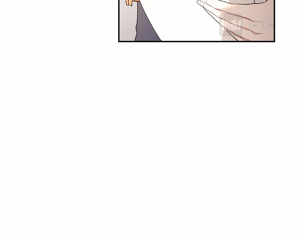 第9话 恶毒的新皇帝！(1/3)-第10话